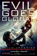 Resident Evil 5 Retribution